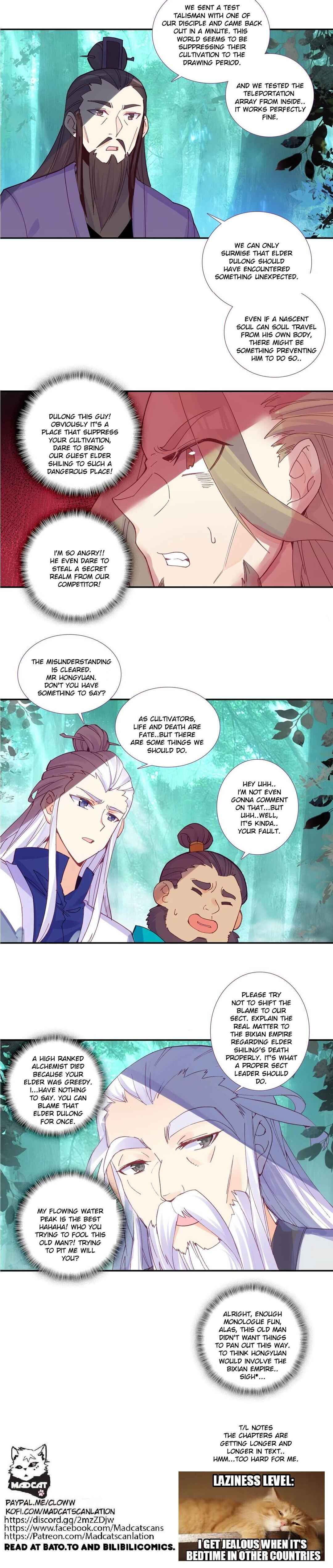 Yé Jiùshì Kāiguà Shàonǚ Chapter 97 - Page 17