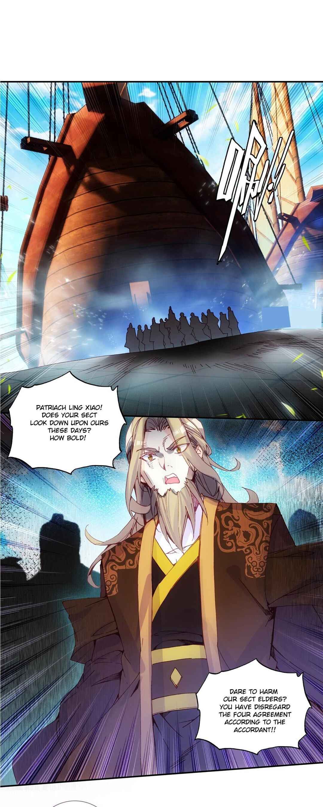 Yé Jiùshì Kāiguà Shàonǚ Chapter 97 - Page 3
