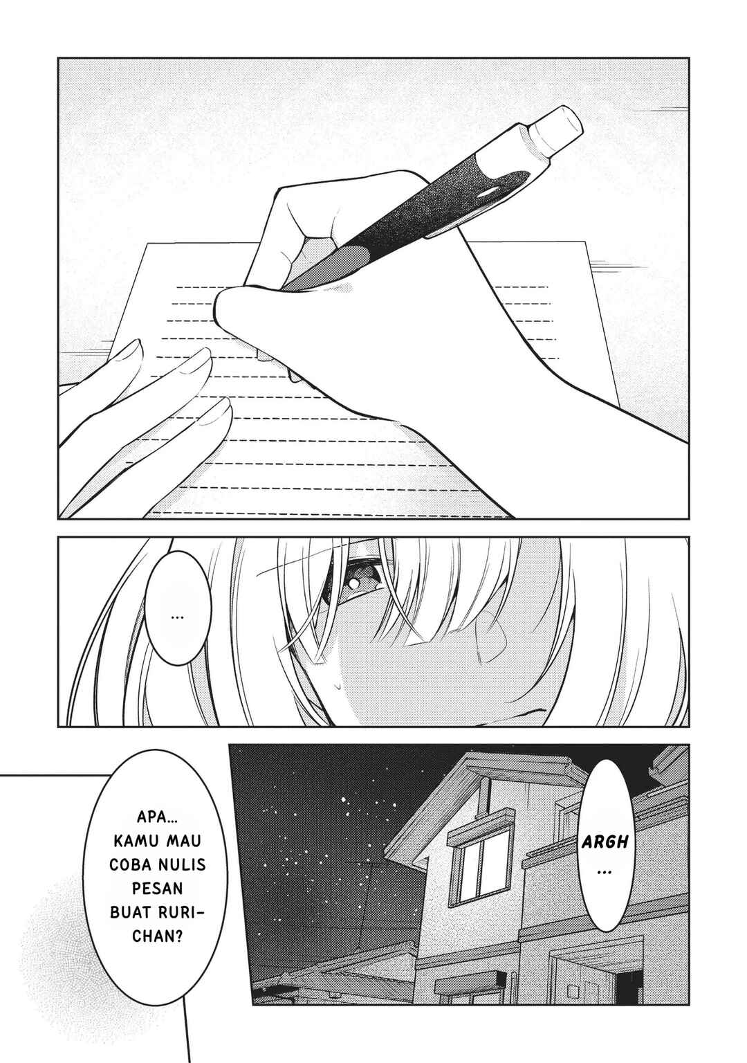 Kimi to Tsuzuru Utakata Chapter 10 - Page 1