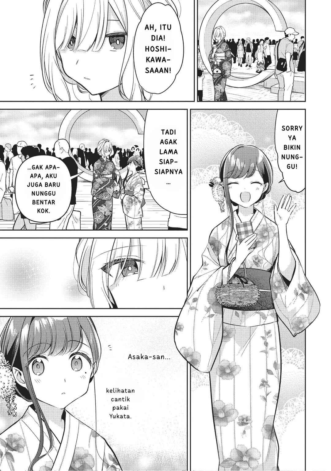 Kimi to Tsuzuru Utakata Chapter 10 - Page 13
