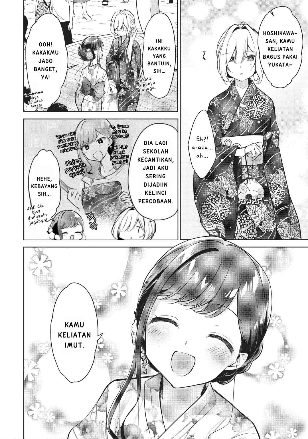 Kimi to Tsuzuru Utakata Chapter 10 - Page 14