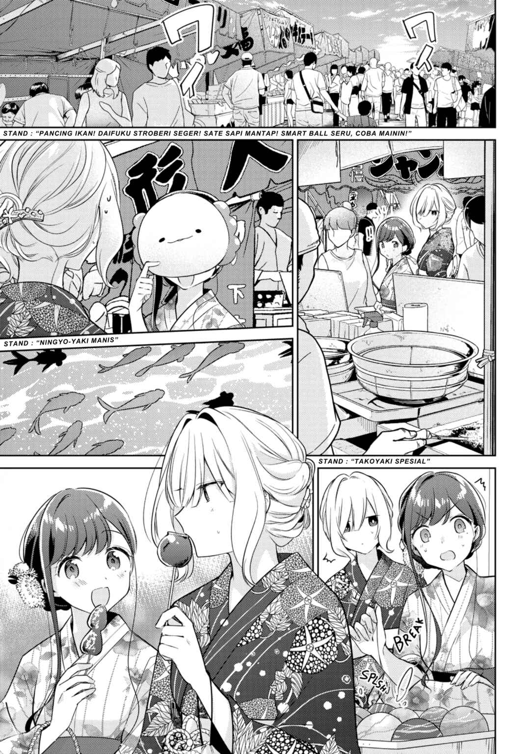 Kimi to Tsuzuru Utakata Chapter 10 - Page 17