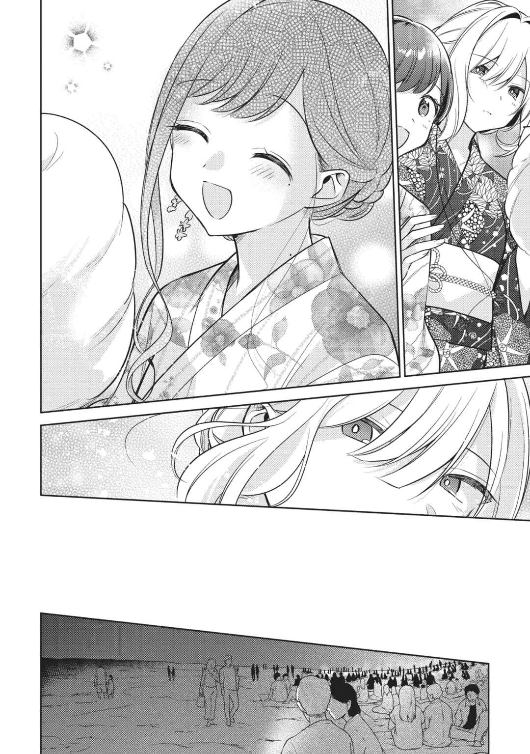 Kimi to Tsuzuru Utakata Chapter 10 - Page 18