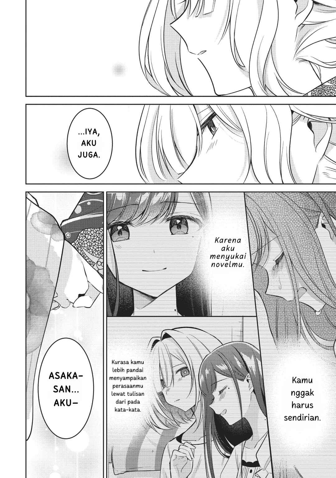 Kimi to Tsuzuru Utakata Chapter 10 - Page 20