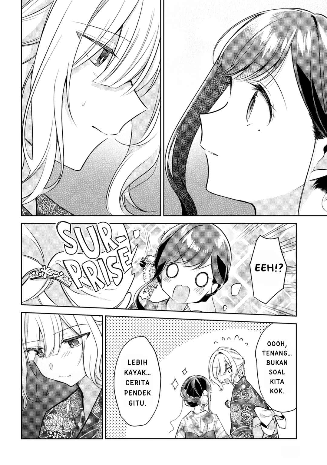 Kimi to Tsuzuru Utakata Chapter 10 - Page 22