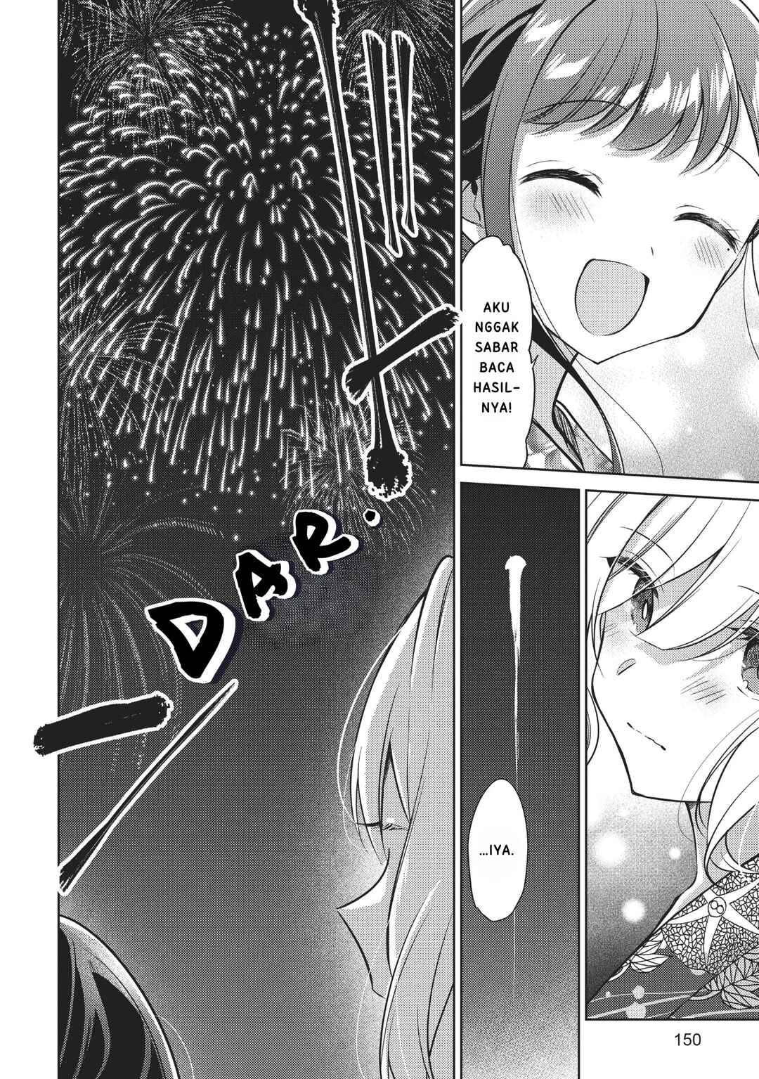 Kimi to Tsuzuru Utakata Chapter 10 - Page 24