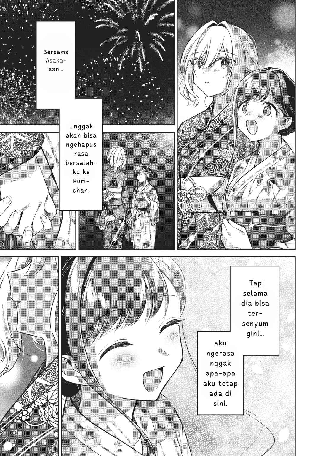 Kimi to Tsuzuru Utakata Chapter 10 - Page 25