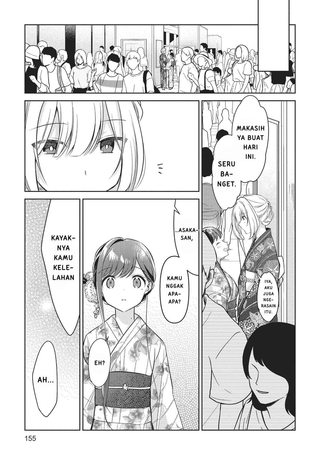Kimi to Tsuzuru Utakata Chapter 10 - Page 29