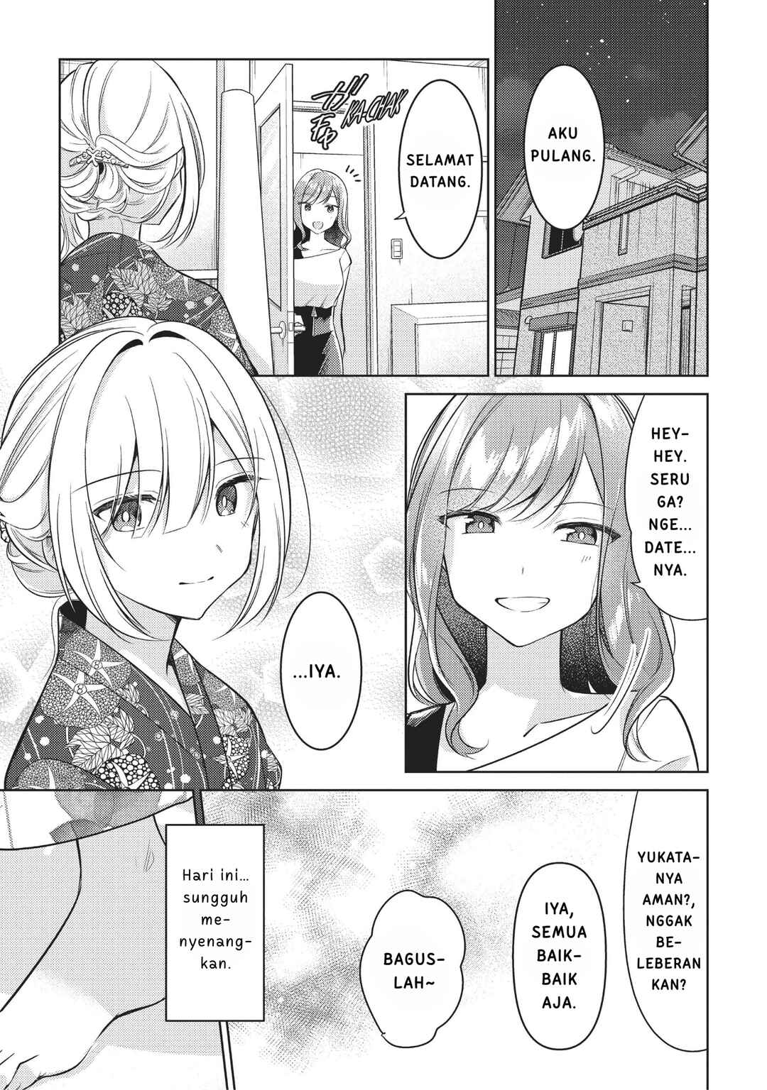 Kimi to Tsuzuru Utakata Chapter 10 - Page 31