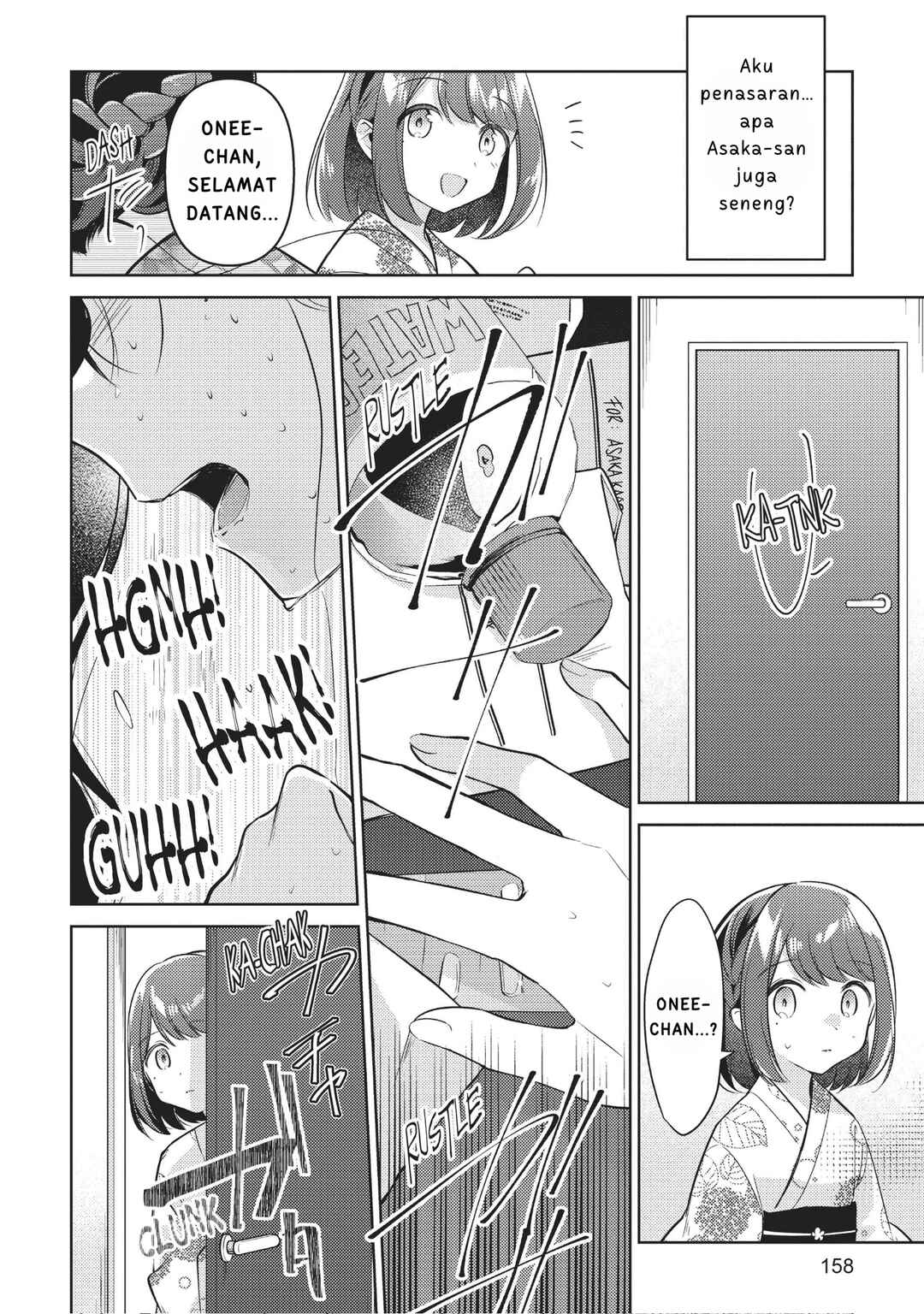 Kimi to Tsuzuru Utakata Chapter 10 - Page 32