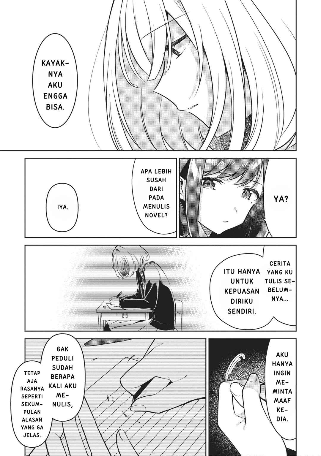 Kimi to Tsuzuru Utakata Chapter 10 - Page 7