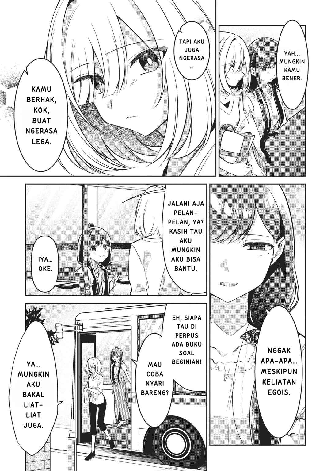 Kimi to Tsuzuru Utakata Chapter 10 - Page 9