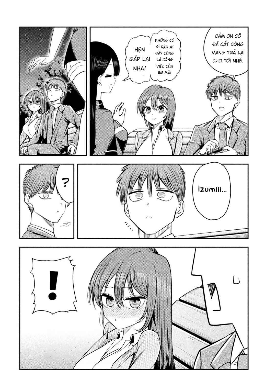 Shachou to Sake to Hoshi Chapter 23 - Page 11