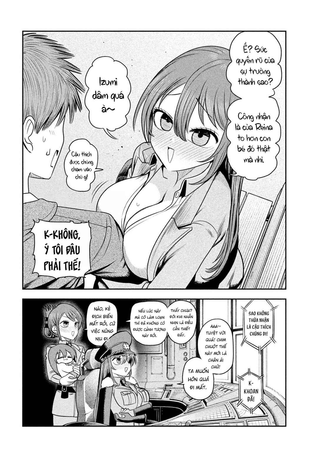 Shachou to Sake to Hoshi Chapter 23 - Page 13