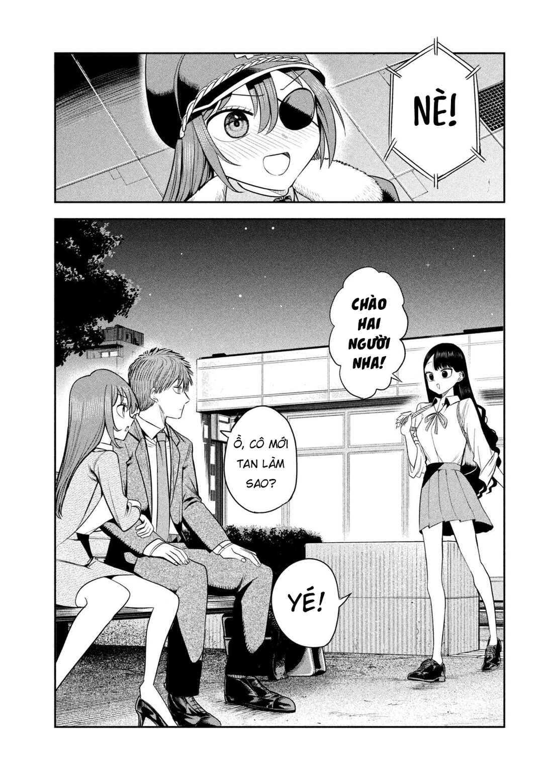 Shachou to Sake to Hoshi Chapter 23 - Page 14