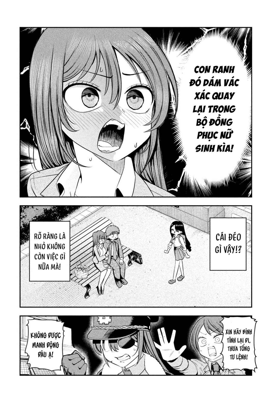 Shachou to Sake to Hoshi Chapter 23 - Page 15