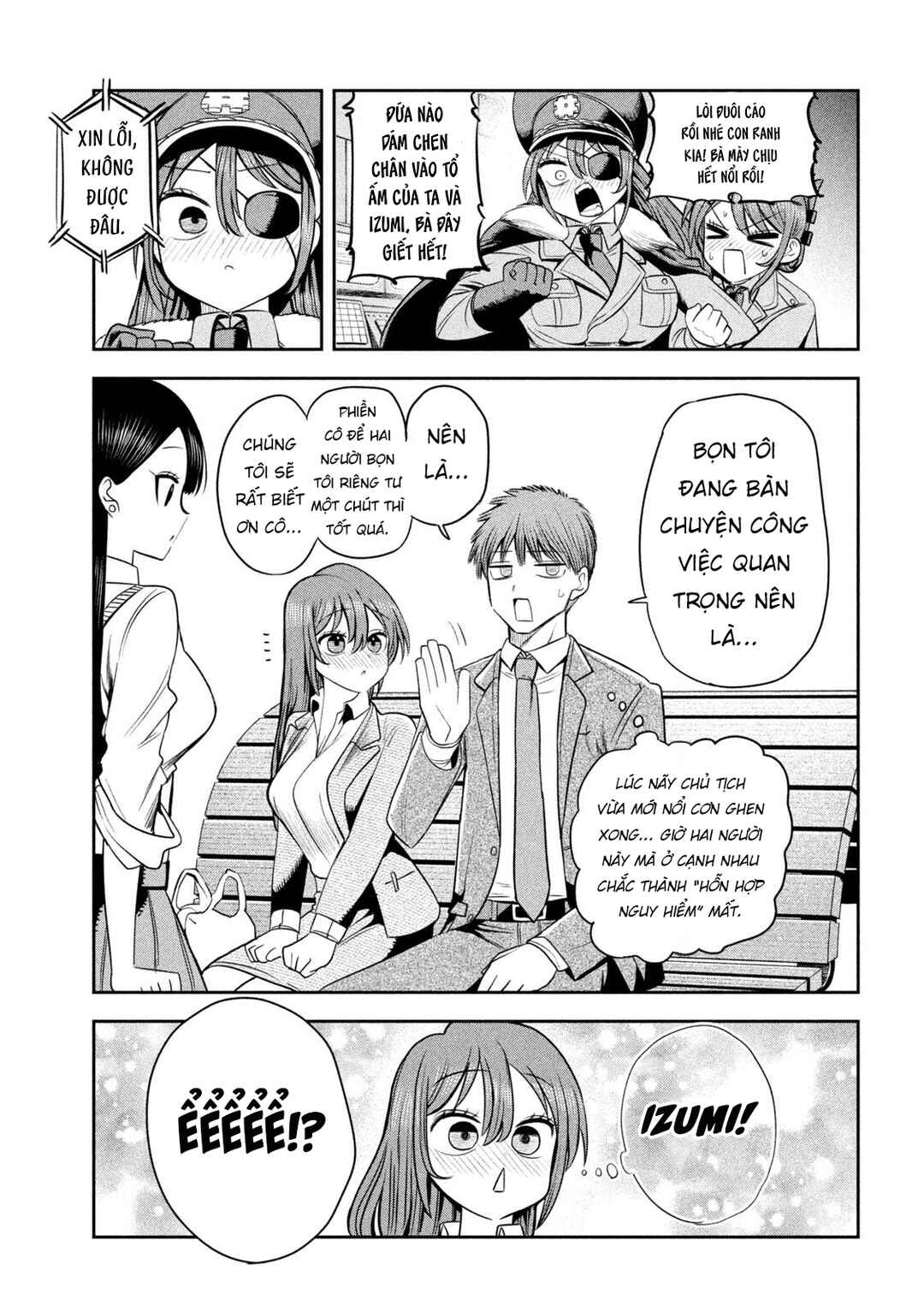 Shachou to Sake to Hoshi Chapter 23 - Page 18