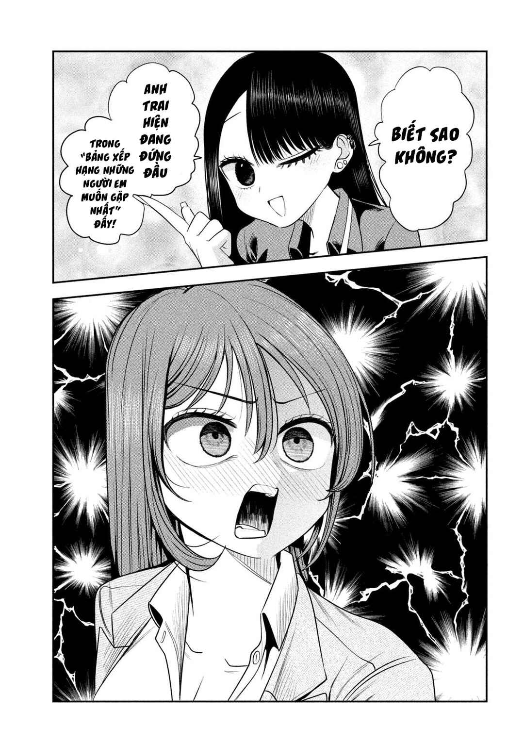 Shachou to Sake to Hoshi Chapter 23 - Page 4