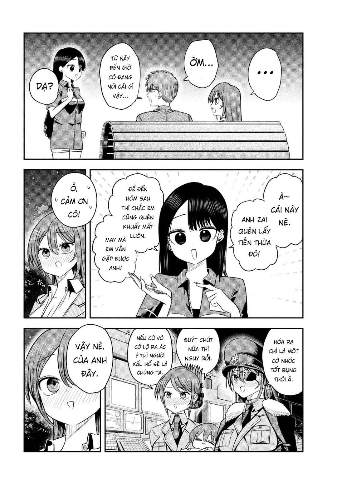 Shachou to Sake to Hoshi Chapter 23 - Page 7