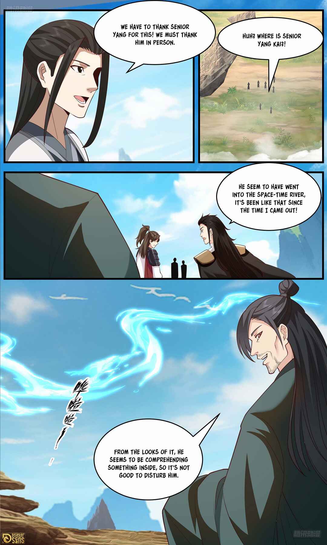 Wǔ Liàn Diānfēng Chapter 3663 - Page 10