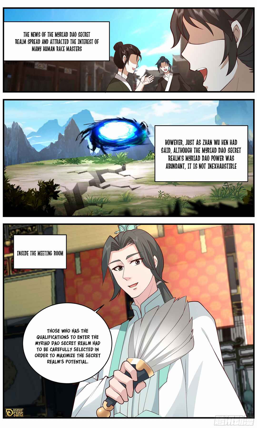 Wǔ Liàn Diānfēng Chapter 3663 - Page 13