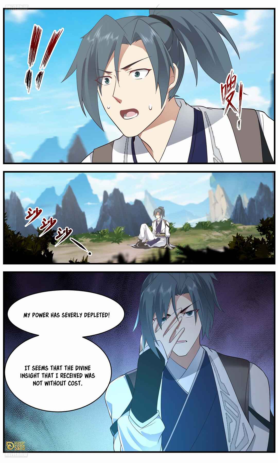 Wǔ Liàn Diānfēng Chapter 3663 - Page 2