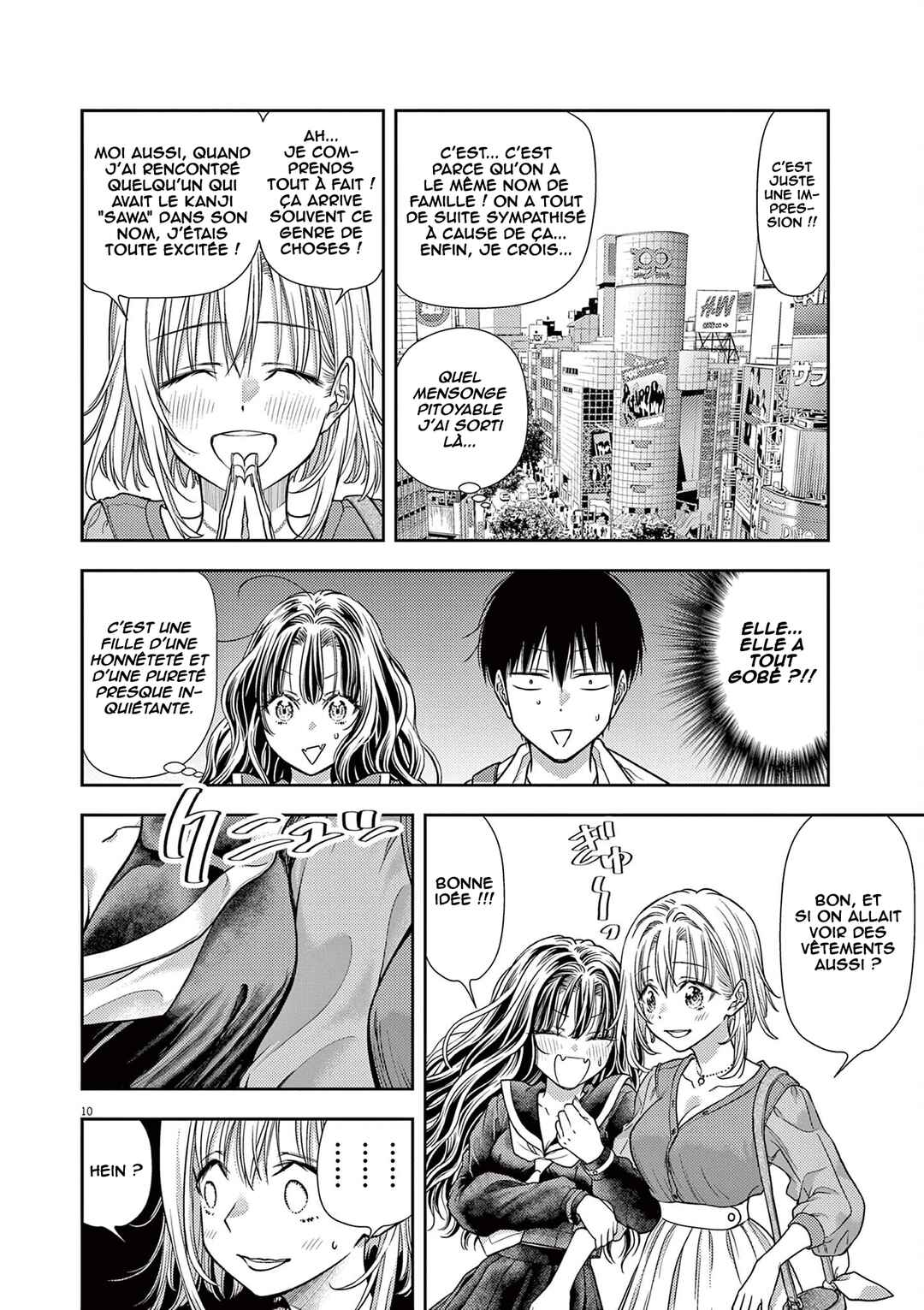 7-dai Tatarimasu node Hayaku Kekkon Shitekudasai! Chapter 5 - Page 11