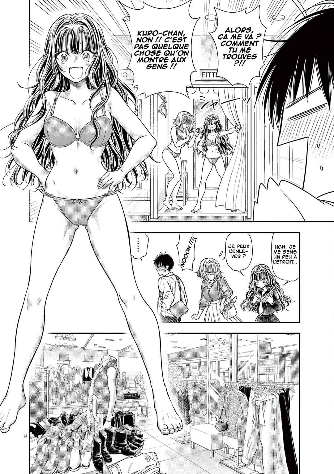 7-dai Tatarimasu node Hayaku Kekkon Shitekudasai! Chapter 5 - Page 15