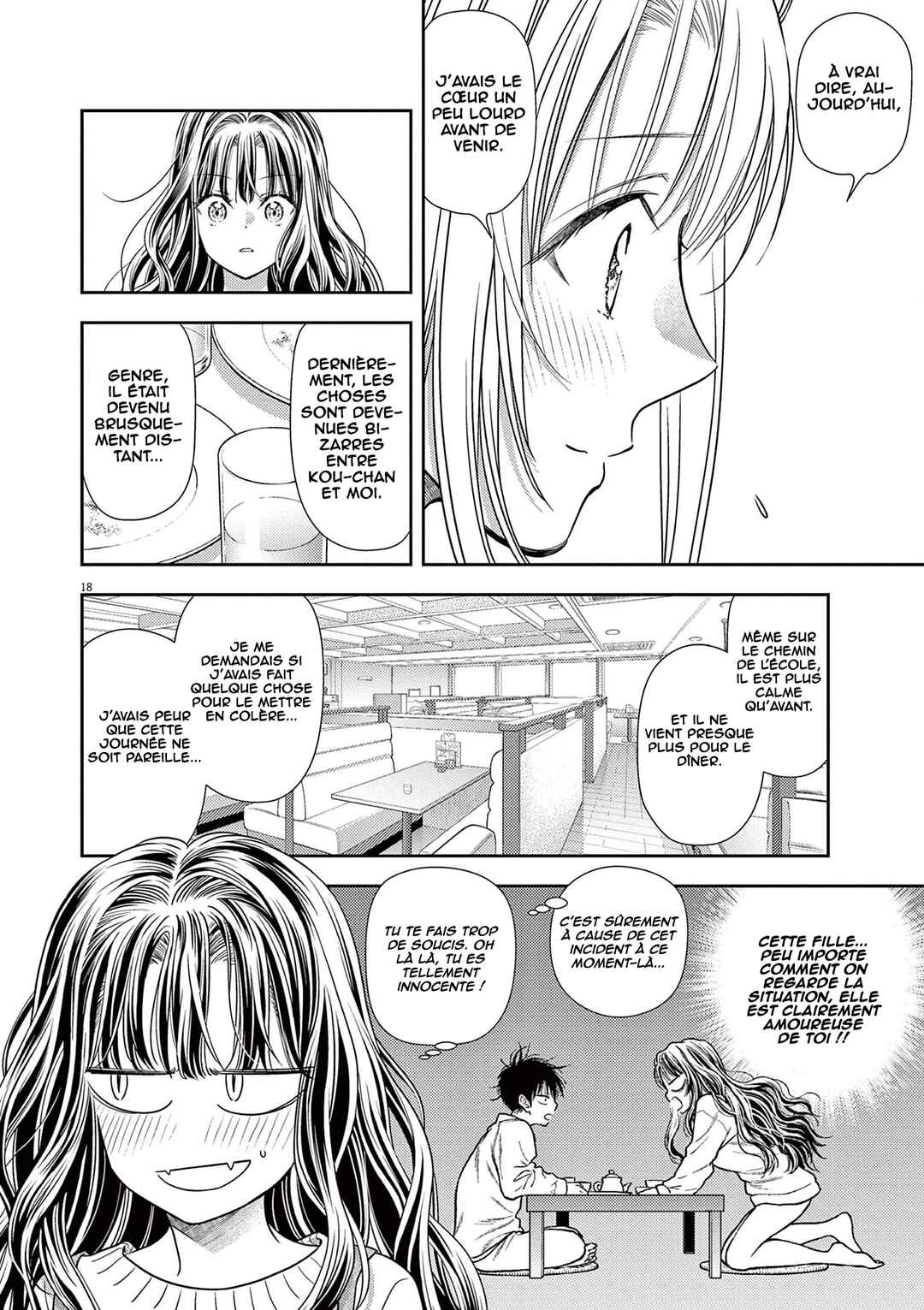 7-dai Tatarimasu node Hayaku Kekkon Shitekudasai! Chapter 5 - Page 19
