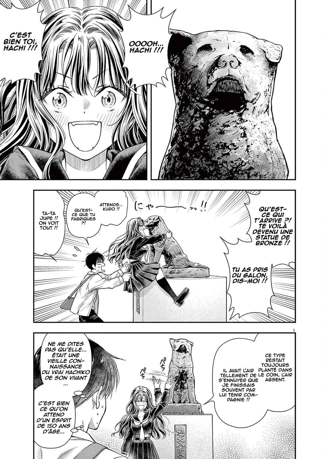 7-dai Tatarimasu node Hayaku Kekkon Shitekudasai! Chapter 5 - Page 2