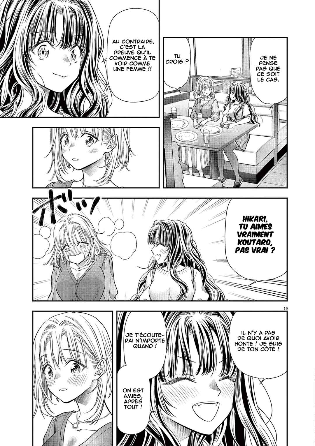 7-dai Tatarimasu node Hayaku Kekkon Shitekudasai! Chapter 5 - Page 20