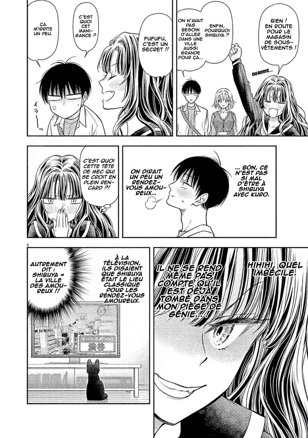 7-dai Tatarimasu node Hayaku Kekkon Shitekudasai! Chapter 5 - Page 7