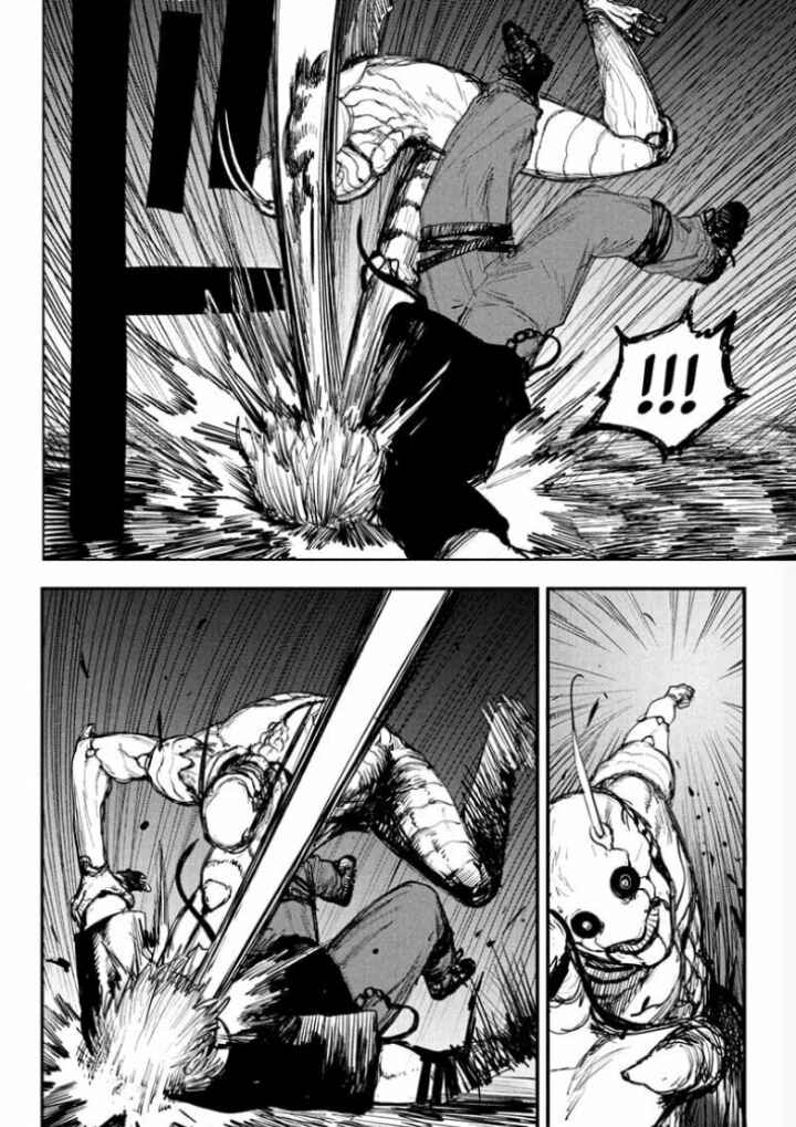 Alien Headbutt Chapter 1 - Page 28