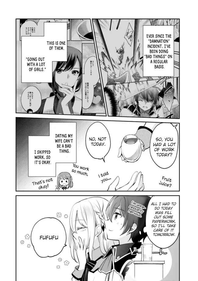 Zennin Ossan, Umarekawattara SSS Rank Jinsei ga Kakutei Shita Chapter 69 - Page 3