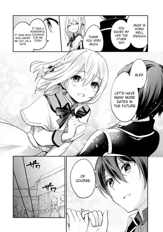 Zennin Ossan, Umarekawattara SSS Rank Jinsei ga Kakutei Shita Chapter 69 - Page 5