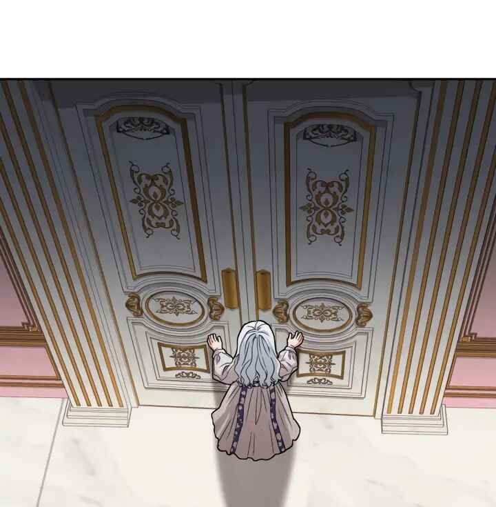 Mawang-ui Ai-ro Saranamneun Beop Chapter 45 - Page 114