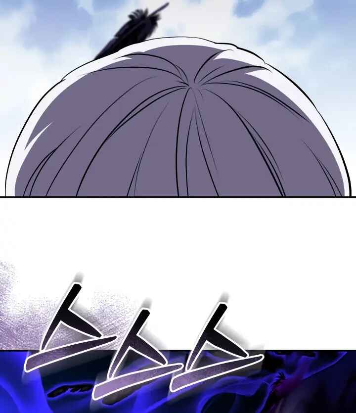 Mawang-ui Ai-ro Saranamneun Beop Chapter 45 - Page 153