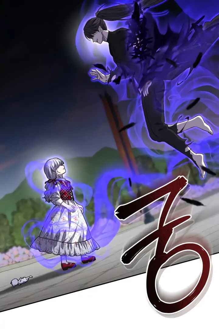 Mawang-ui Ai-ro Saranamneun Beop Chapter 45 - Page 160