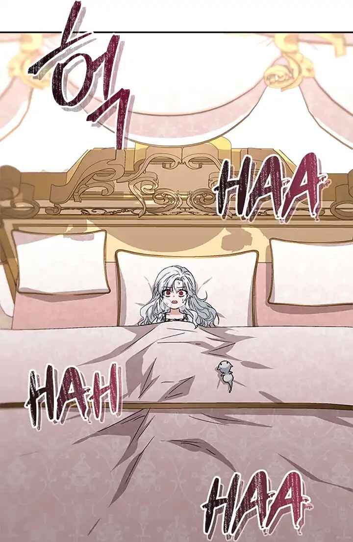 Mawang-ui Ai-ro Saranamneun Beop Chapter 45 - Page 20