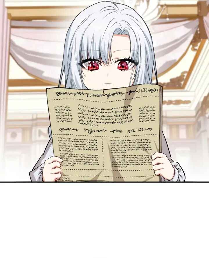 Mawang-ui Ai-ro Saranamneun Beop Chapter 45 - Page 33