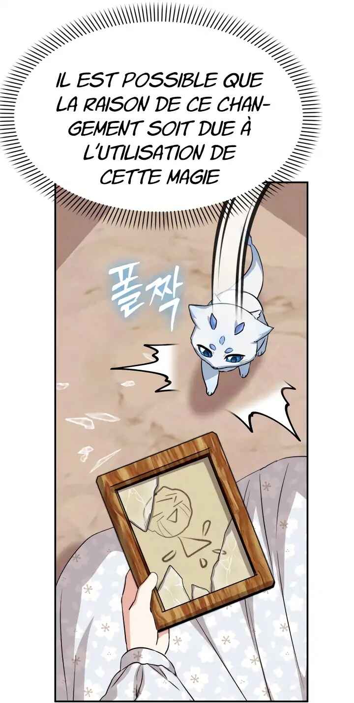 Mawang-ui Ai-ro Saranamneun Beop Chapter 45 - Page 61