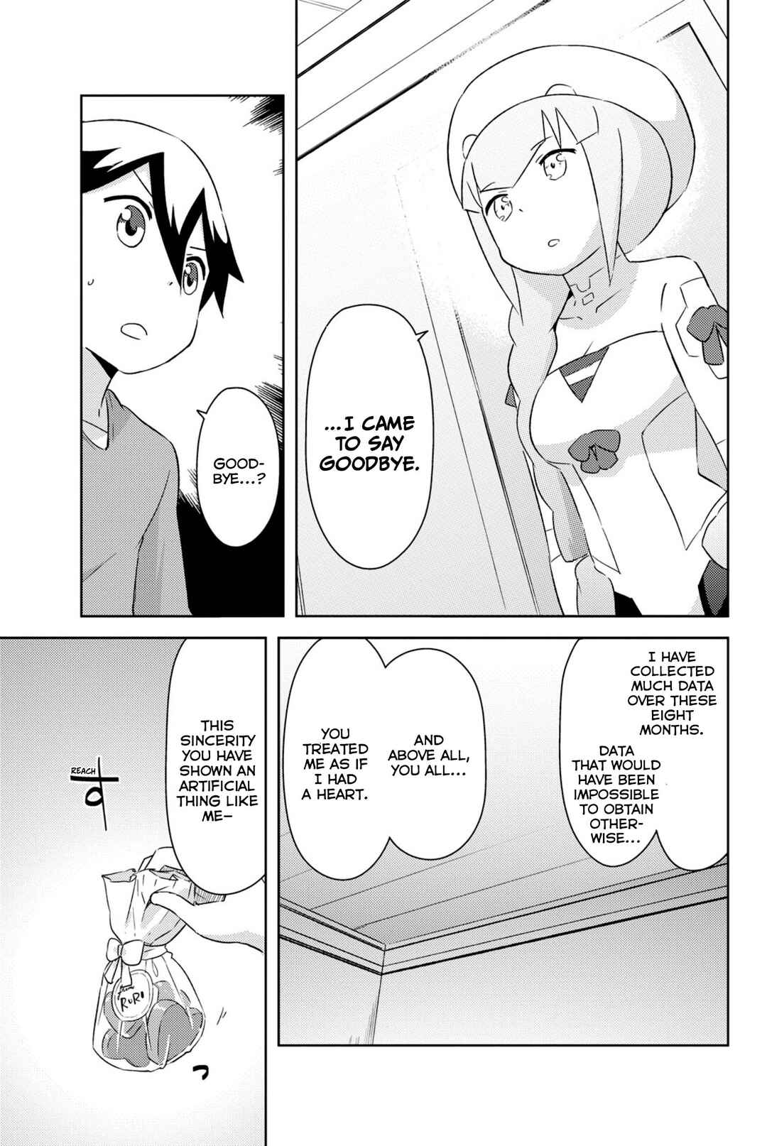 If Her Flag Breaks Chapter 36 - Page 16
