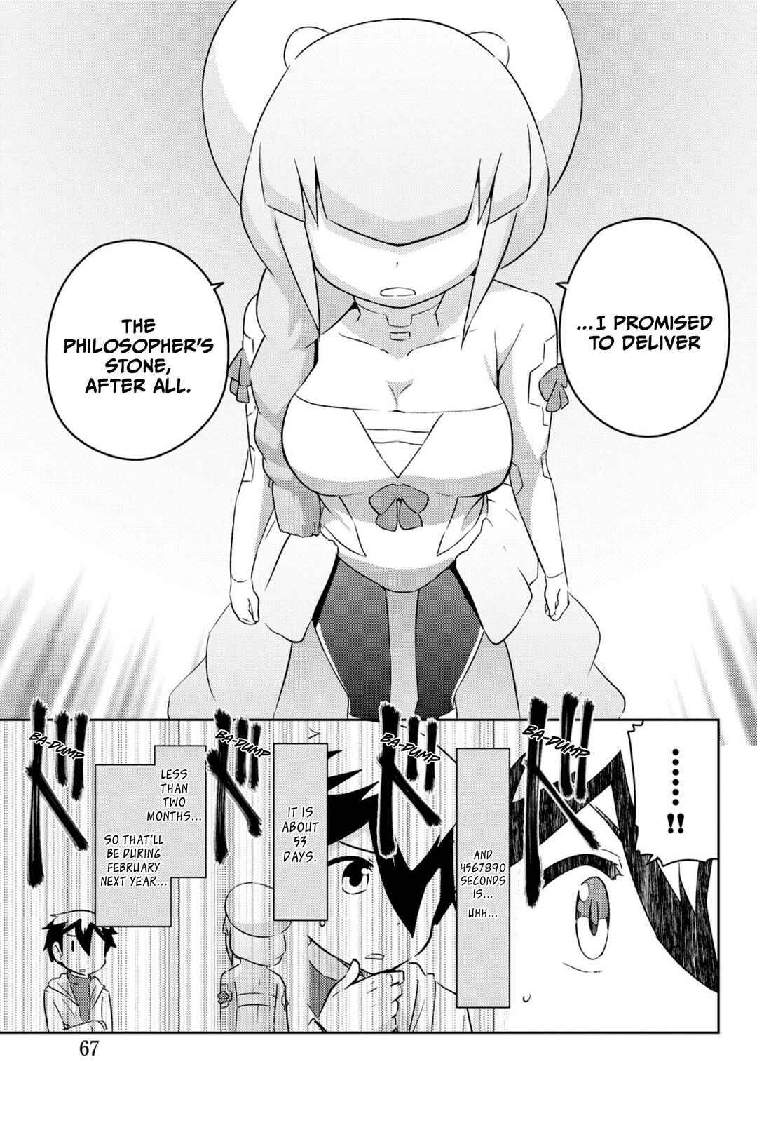 If Her Flag Breaks Chapter 36 - Page 18