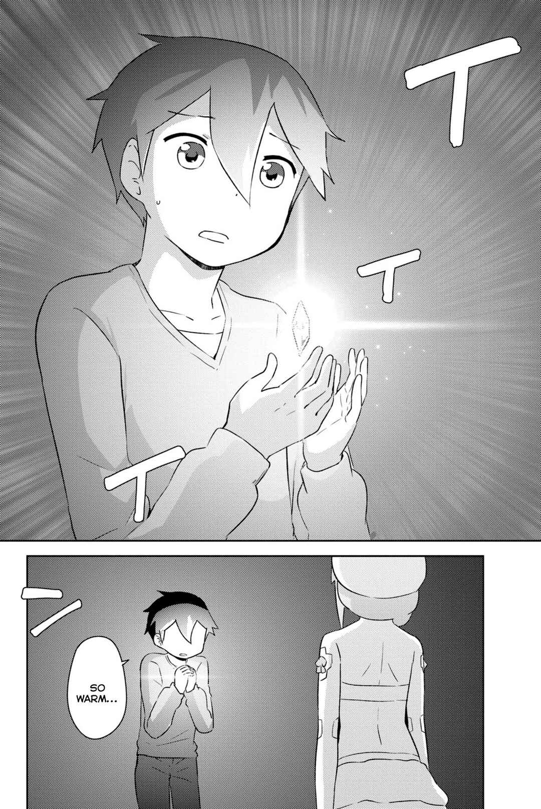 If Her Flag Breaks Chapter 36 - Page 23