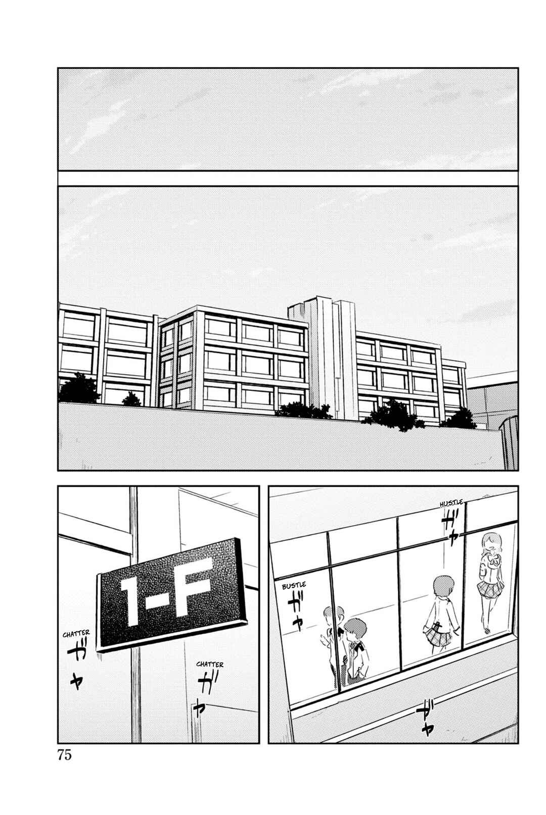 If Her Flag Breaks Chapter 36 - Page 26