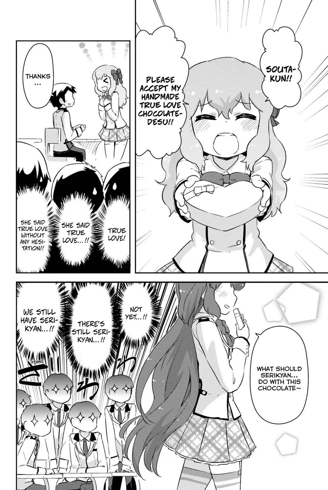 If Her Flag Breaks Chapter 36 - Page 27