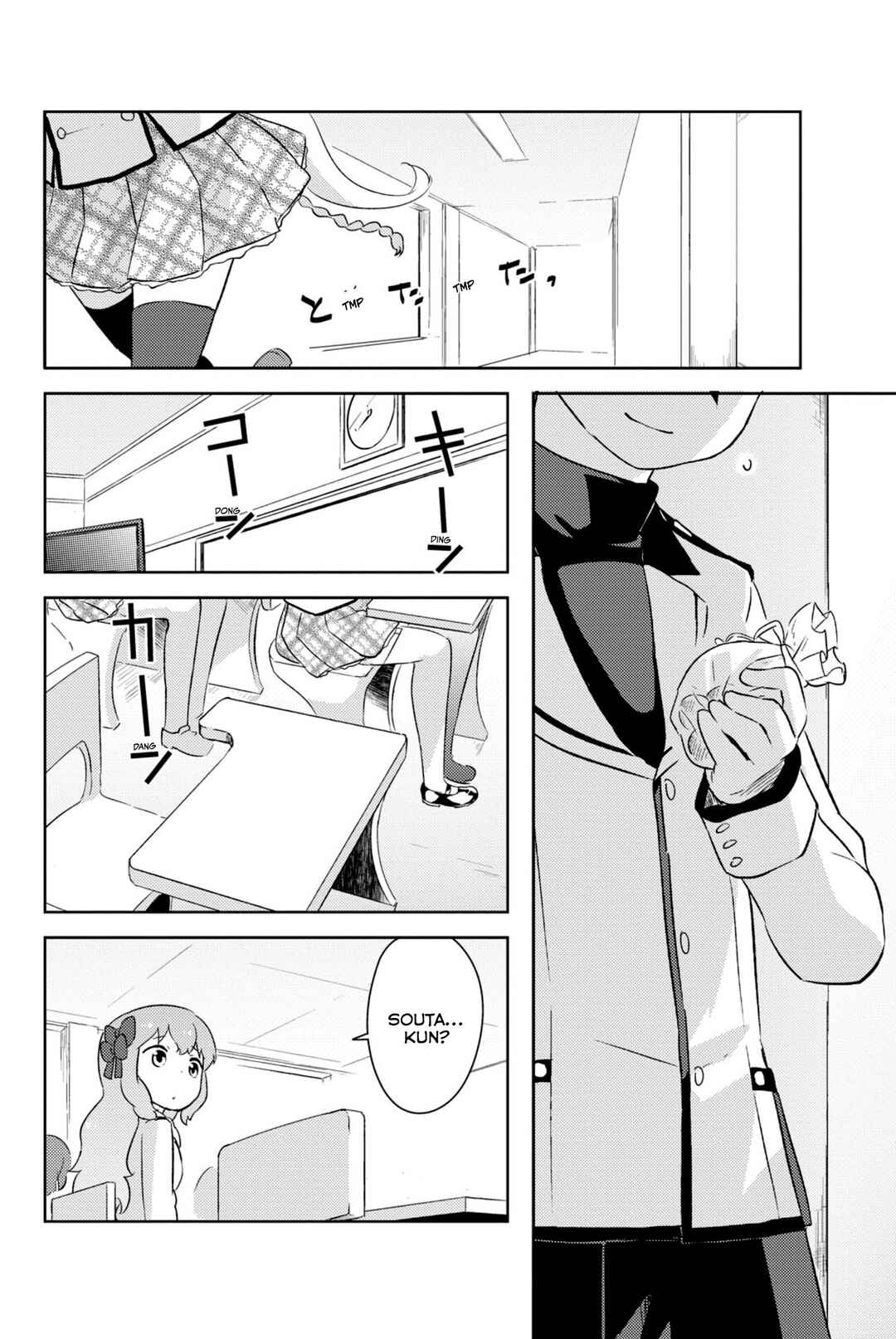 If Her Flag Breaks Chapter 36 - Page 33