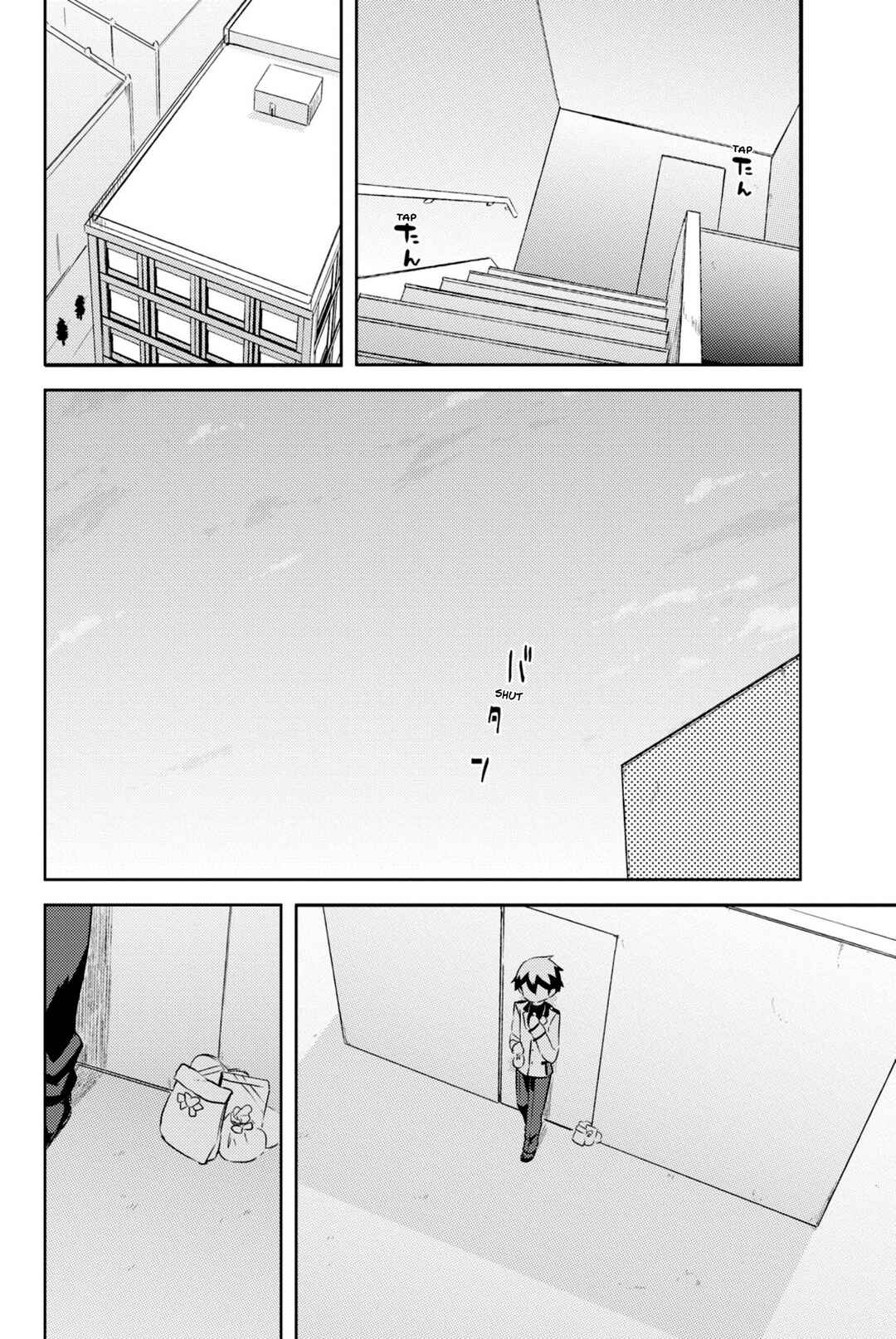 If Her Flag Breaks Chapter 36 - Page 35