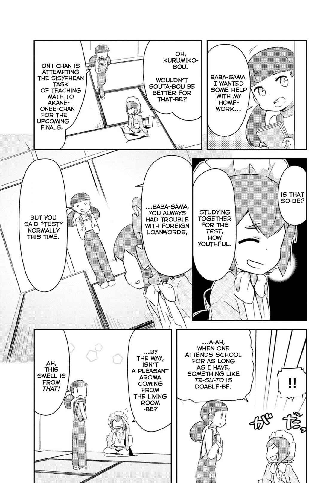 If Her Flag Breaks Chapter 36 - Page 4