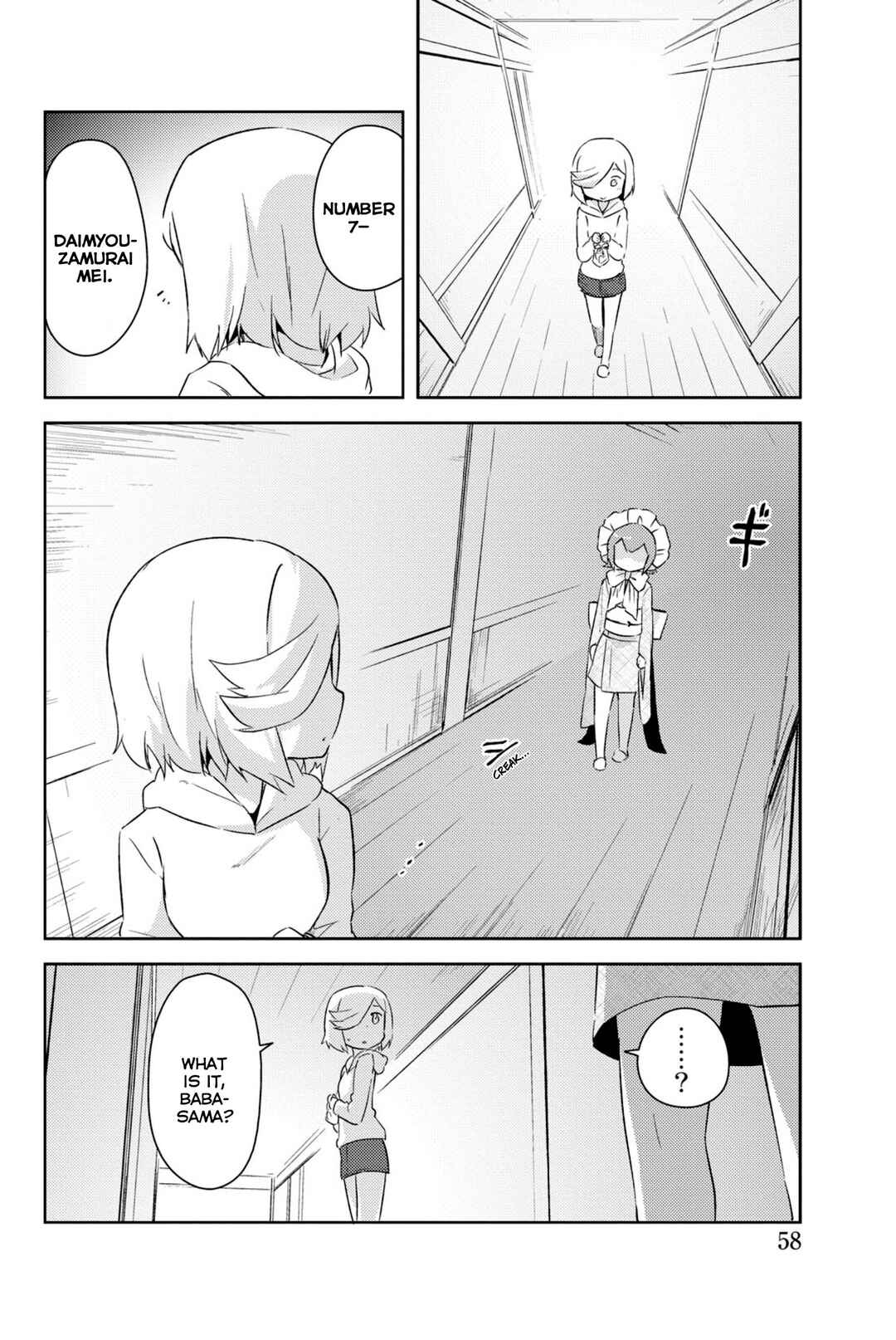 If Her Flag Breaks Chapter 36 - Page 9